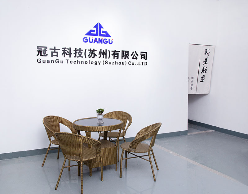 MalaysiaCompany - Guangu Technology